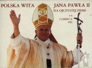 Jan Pawel II - pielgrzymki - Rzeszow 1991 - 2