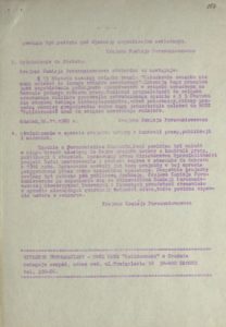 Biuletyn Informacyjny Nr 5 Podkarpackiego Regionalnego Komitetu Założycielskiego NSZZ Solidarność w Krośnie z 1980 r., s.197