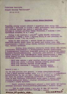 Orędzie NSZZ Solidarność Krosno z dn. 20.12.1980 r. z okazji Bożego Narodzenia, s.144