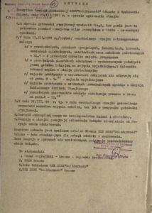 Serwis informacyjny MKK NSZZ Solidarność' w Ustrzykach Dolnych z 2.09.1981 r. o konfiskacie związkowych pism i książek przez milicjantów, s.76