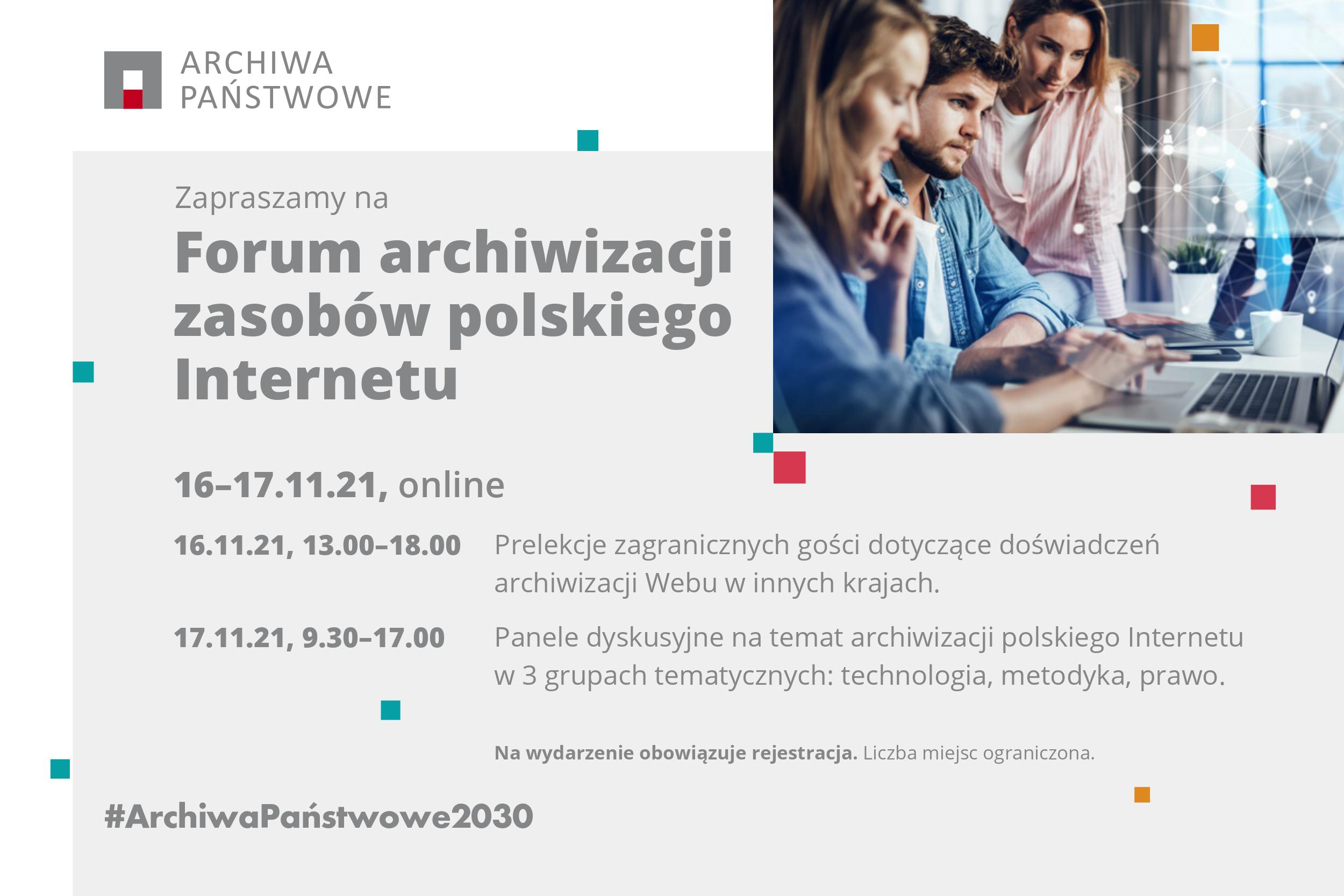 Reklama forum archiwizacji zasobów polskiego Internetu