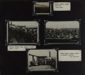 Fotografie z kroniki: pracownicy zakładu, Zarząd I Związku Strzeleckiego Guma w Sanoku