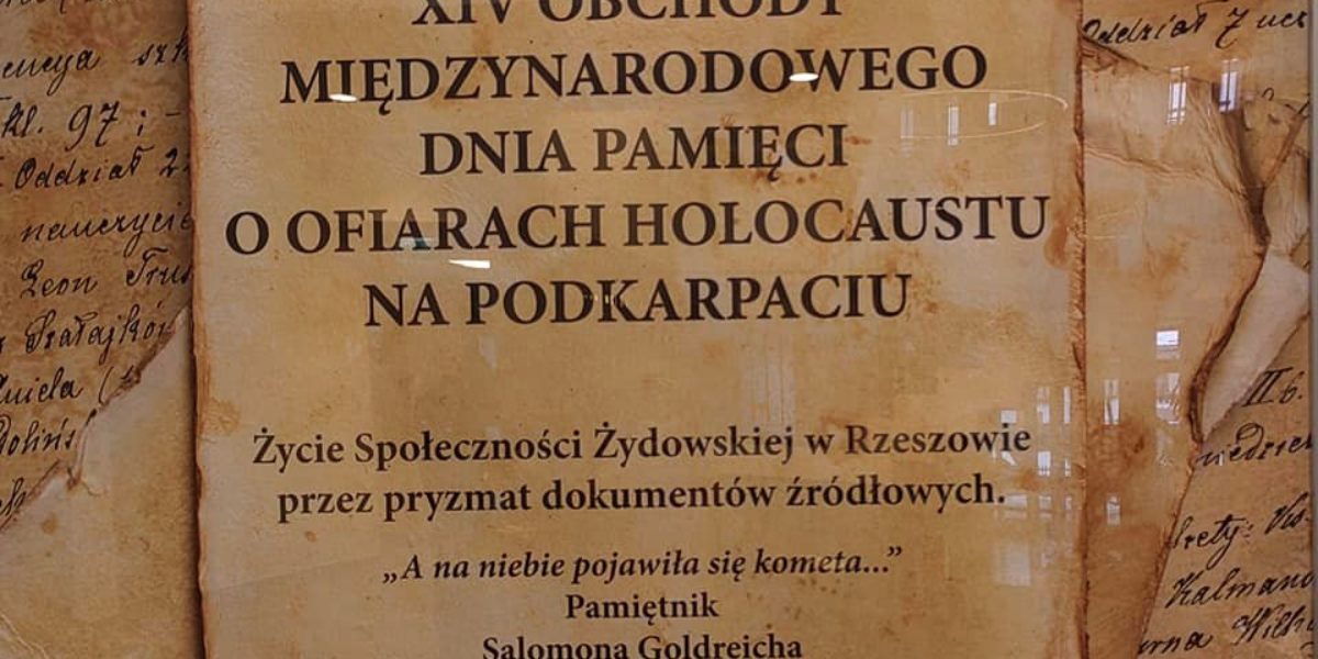 XIV Międzynarodowy Dzień Pamięci o Ofiarach Holocaustu